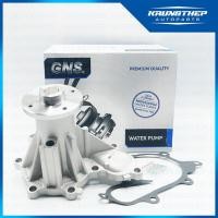 ราคา ปั้มน้ำ NISSAN NAVARA YD25 ปี07-14 (BRAND GNS) YH-N174 (3239129328)