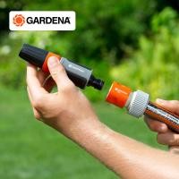 ราคา Gardena ข้อต่อสายยางแบบมีระบบหยุดน้ำ ขนาด 3/4" (02814-20) *ใช้กับสายยาง 3/4" เท่านั้น* (9701949050)
