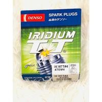 ราคา Ik16tt หัวเทียน DENSO IRIDIUM TT IK16TT 4701 IK16 4 ชิ้น (25476399061)