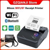 ราคา เครื่องพิมพ์พกพาขนาด 80 มม. รองรับการเชื่อมต่อผ่าน WIFI, Bluetooth, USB รองรับระบบปฏิบัติการ Android และ IOS ของ Loyverse (24780702231)