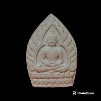 ราคา พระผงพิมพ์เจ้าสัว วัดบวรนิเวศวิหาร (22467233679)