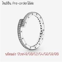 ราคา ♞(ของแท้100%)Pandora silver ring แหวนเพชรไขว้ (24234633615)