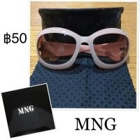 ราคา MNG sunglasses เเว่น + กล่อง + ผ้า (3634320991)