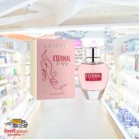 ราคา น้ำหอมสำหรับผู้หญิง La Rive Eternal Kiss Eau de Parfum 90 ml (19673857798)