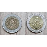 ราคา เหรียญ 10 บาทสองสี 6 รอบพระราชินี ปี 2547+ที่ระลึก 60 ปี กรมการค้าภายใน ปี 2545 (ผ่านการใช้งาน สภาพสวย ตามรูป) (29054720441)