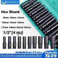 ราคา 10 pieces/set Socket wrench set, black socket, 1/2'' 4 hun, long socket set Socket wrench, nut tigh (27256378737)