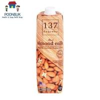 ราคา 137 ดีกรี นมอัลมอนด์ ยูเอชที 1000มล. นม อัลมอนด์ (26701175714)