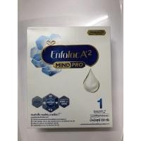 ราคา นม Enfalac A2 สูตร 1 ปริมาณ 550 g. Exp. 26/07/65 (10037658646)