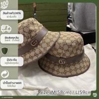 ราคา GRABITYOUROWN - BRANDNEW มือ1 New Gucci bucket hat (19704139465)