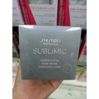 ราคา Shiseido Sublimic Adenovital hair mask thinning hair ชิเชโด้ ซับลิมิก อะเดโนไวทัล แฮร์มาสก์ สำหรับผมร่วง ผมบาง ผมลีบแบน (17766886470)