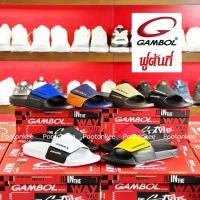ราคา GAMBOL แกมโบล รุ่น GW/GM 43106 รองเท้าแตะหนีบชายหญิง Size 36-44 ของเเท้ พร้อมส่ง (18895936071)