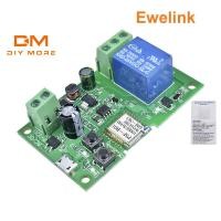 ราคา DIYMORE Ewelink โมดูลสวิตซ์ไร้สาย โมดูลสวิตซ์ Ewelink wireless wifi DC 5V และ AC DC 7-32V (2805194598)