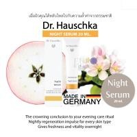 ราคา Dr. Hauschka Night Serum 20 ml. ไนท์เซรั่ม Dr. Hauschka บำรุงผิวให้มีชีวิตชีวายามค่ำคืน Made in Germany (4079501465)