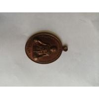 ราคา เจริญ​พร​พระแท้หลวง​ปู่​ (26204124056)