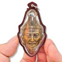 ราคา เศียรบรมครูปู่ฤาษีตาไฟ พระอาจารย์แก้วจันทร์ เลี่ยมกรอบกันน้ำอย่างดี สุดยอดบารมีพ่อปู่ฤาษี (22089557570)