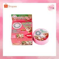 ราคา 5STAR4A Herbal Toothpaste 5ดาว4เอ ยาสีฟันสมุนไพร 25 กรัม (12424106818)