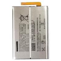 ราคา แบตเตอรี่ Sony Xperia XA2 รับประกัน 3 เดือน แบต Sony Xperia XA2 (10637310797)