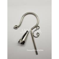 ราคา ตะขอสแตนเลส ขนาดใหญ่ สำหรับใส่กรงนกหัวจุก กรงนกเขาชวา กรงนกกางเขน (5733752821)