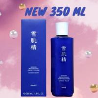 ราคา Kose Sekkisei Brightening Essence Lotion 350 ML. (24630982901)