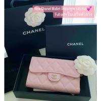 ราคา NEW Chanel wallet รุ่น3พับ ไซส์กลาง รุ่นคลาสสิก สีชมพูพาสเทล อปก.ครบ+ใบเสร็จ (18039087651)