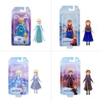 ราคา ตุ๊กตา ของเล่น Disney Princess Frozen Small Doll - เอลซ่า แอนนา โฟรเซ่น (27702820747)