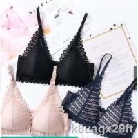 ราคา ชุดชั้นใน ◎❖Sanay Bra (N318) เสื้อในลูกไม้ ชุดชั้นในลูกไม้ตะขอหน้า เสื้อในไร้โครง งานสวย ส่งไวมาก (6583951491)