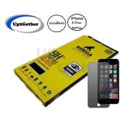 ราคา Gorilla Privacy Tempered Glass กอริล่าฟิล์มกระจกนิรภัยกันมองข้าง แบบเต็มจอ iPhone 6 Plus/6s Plus (625641636)