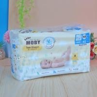 ราคา Baby moby เบบี้โมบี้ ผ้าอ้อมสำเร็จรูป ชนิดเทป ไซซ์ Newborn 40 ชิ้น (10659019814)