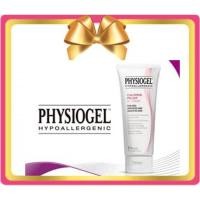 ราคา 50 ml. Physiogel A.I. Cream (ของแท้ 100%) (1669314234)