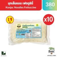 ราคา Konyakky บุกเส้นแบน บุกเส้นใหญ่ คอนยัคกี้ 10 ซอง อาหารสุขภาพ Keto คีโต อาหารคลีน เจ (8182639252)