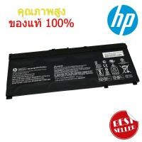 ราคา แบตเตอรี่ HP Omen 15-CE 2017 HP Omen 15 2018 15-ce0xx Series SR04XL ของแท้ 100% (6587726278)
