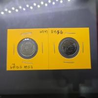 ราคา เหรียญ 1 บาท หมุนเวียน สมัยรัชกาลที่9 ปี2556 บล็อก พระเศียรตรง หายาก (9816063831)