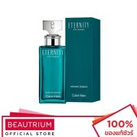 ราคา CALVIN KLEIN Eternity for Women Aromatic Essence EDP น้ำหอม 100ml (25526291674)
