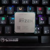 ราคา CPU Ryzen7 1800X 4.00Ghz 8คอร์ 16เธรด Socket AM4 (15019935020)