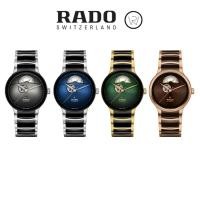 ราคา นาฬิกา RADO รุ่น Centrix Automatic Open Heart (27452313545)