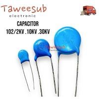 ราคา C Ceramic 102/2kv ,102/10kv ,102/30kv ซีเซรามิค ตัวเก็บประจุ มีสินค้าพร้อมส่งในไทย (17471355644)