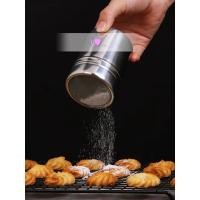 ราคา ไม้ปัดฝุ่นสแตนเลสแปรงคาปูชิโน่ตะแกรงผงทรงกระบอกขวดเครื่องเทศในครัวอุปกรณ์คั่วกาแฟ (4777997954)