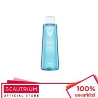 ราคา VICHY Aqualia Refreshing Water โทนเนอร์ 200ml (10123223293)