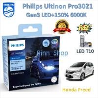 ราคา Philips หลอดไฟหน้ารถยนต์ Pro3021 LED+150% 6000K Honda Freed ฟรีด รับประกัน 1 ปี แถมฟรี LED T10 (24266353809)
