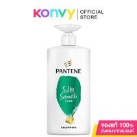 ราคา PANTENE Shampoo Silky Smooth Care 560ml. (27950534668)