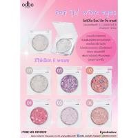 ราคา ODBO POP IT WINK EYES 1.8g OD2020 โอดีบีโอ ป๊อป อิท วิ้ง อายส์ อายแชโดว์กลิตเตอร์ (25908155567)