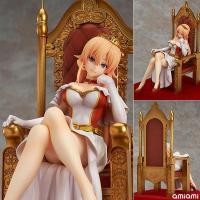 ราคา Figure ฟิกเกอร์ Model โมเดล จากเรื่อง Shokugeki no Soma ยอดนักปรุงโซมะ Erina Nakiri นาคิริ เอรินะ (5408608340)