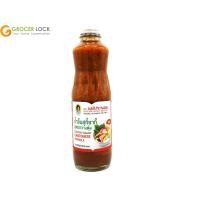 ราคา แม่ประนอม น้ำจิ้มสุกี้ สูตรกวางตุ้ง 900 กรัม (13078606076)