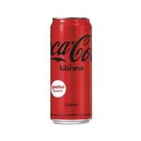 ราคา โค้กกระป๋อง สูตรไม่มีน้ำตาล 325 มล. Coke Soft Drink Zero Sugar (4797227482)