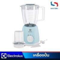 ราคา Electrolux เครื่องปั่น รุ่น EBR3416 ขนาด 1.5 ลิตร (2797479644)