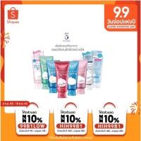 ราคา SENKA Perfect Whip เซนกะ เพอร์เฟค วิป โฟมล้างหน้า 15/50/100/120 กรัม (2684727060)