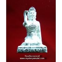 ราคา พระแม่นางกวัก ลอยองค์ ชุบ เงินพ่นทราย หลวงพ่อไสว วัดปราสาทพนมรุ้ง จ.บุรีรัมย์ (7580771627)