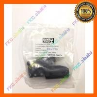 ราคา [พร้อมส่ง] สวิตซ์ อะไหล่แท้ D28710 Dewalt ดีวอลล์ (19246974163)