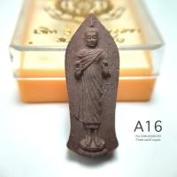 ราคา พระพุทธนราวันตบพิธ ปี2542***สภาพไม่ผ่านใช้แท้ กล่องเดิม*A16 (19387581630)