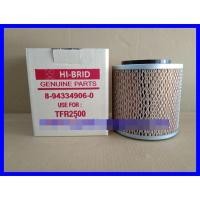 ราคา กรองอากาศ อีซูซุ TFR (9912878919)